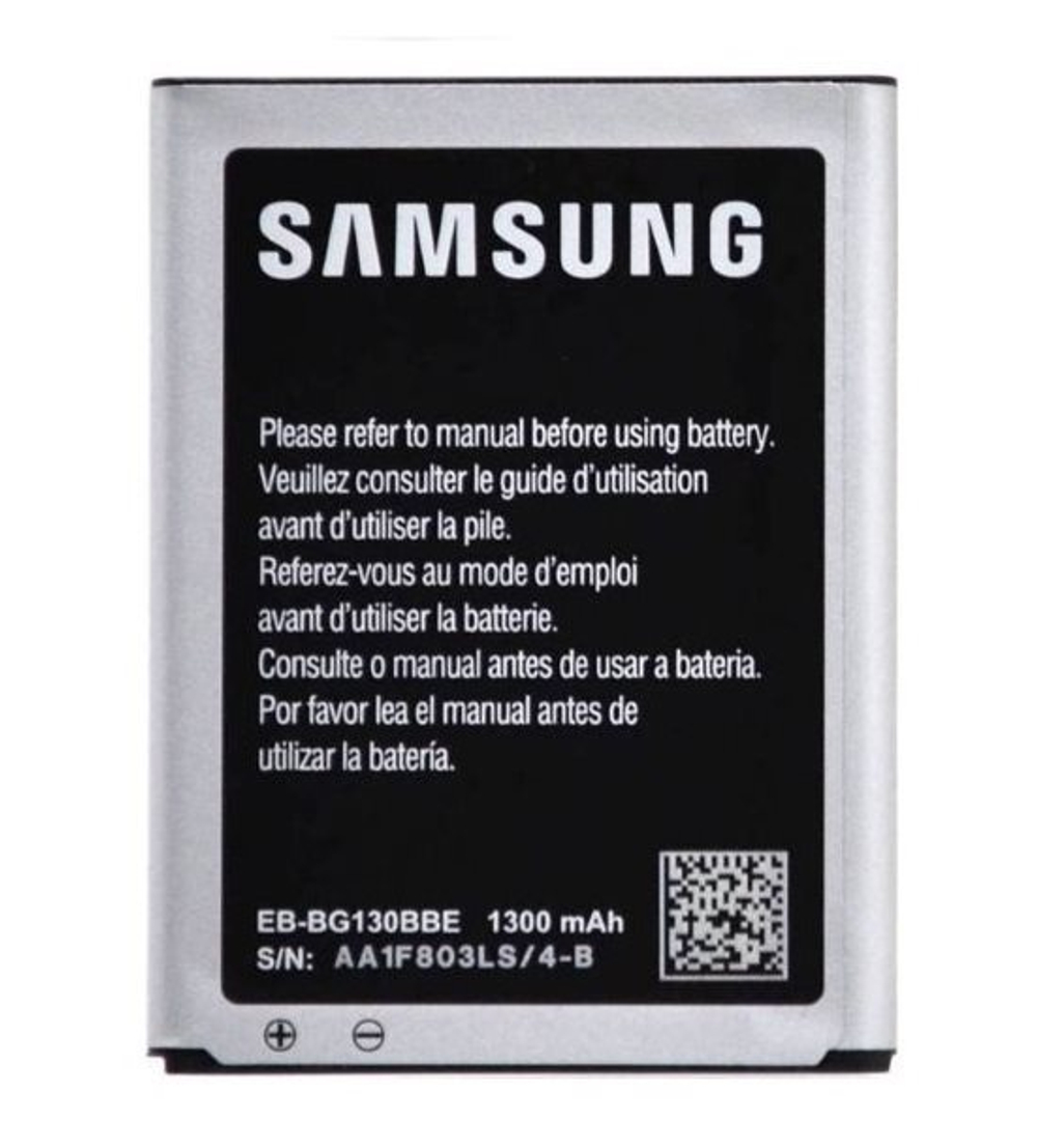 Аккумулятор для Samsung EB-BG130BE ( G130H )