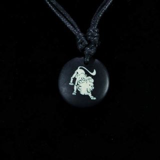 Кулон Знак Зодиака Лев