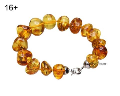 Браслет из янтаря мятый шар коньячный (7127)