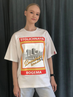 Футболка СТОЛИЧНАЯ БОГЕМА оверсайз