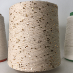 SPLENDORE 100% хлопок, пайетки, 600м/100гр Бежевый, пайетки золотые.