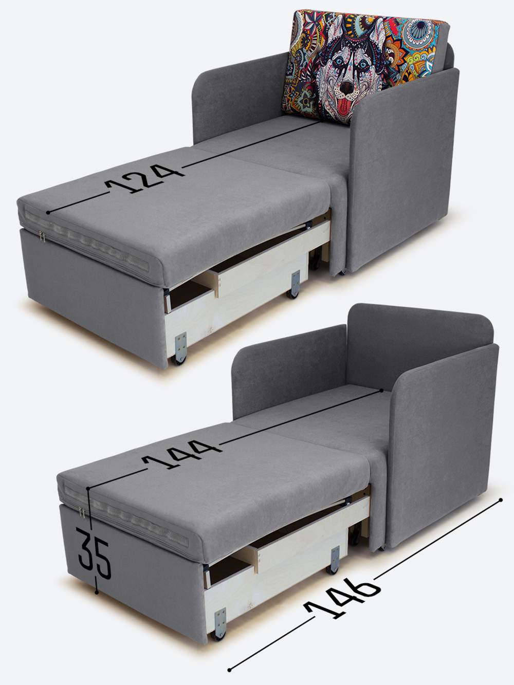 Кресло-кровать "Миник" с подлокотниками, купон Хаски