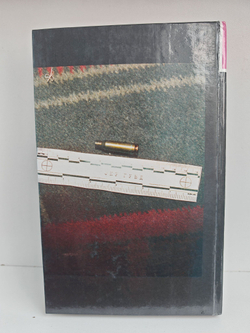 Сенсаций не будет