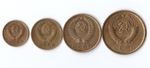 1,2.3.5 копеек 1975 г. Набор монет 4 шт. Коллекционный XF