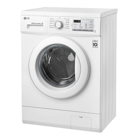 Стиральная машина LG FH-2H3ND0