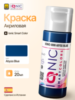 Ionic Smart Colors - Abyss Blue