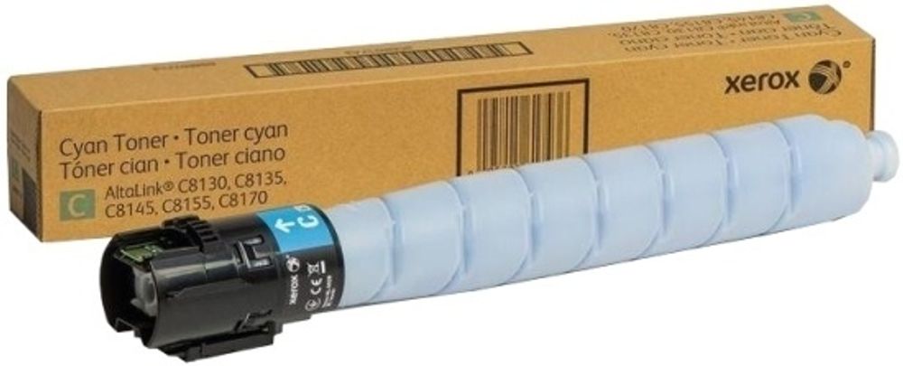 Картриджи Xerox 006R01759 голубой (cyan)