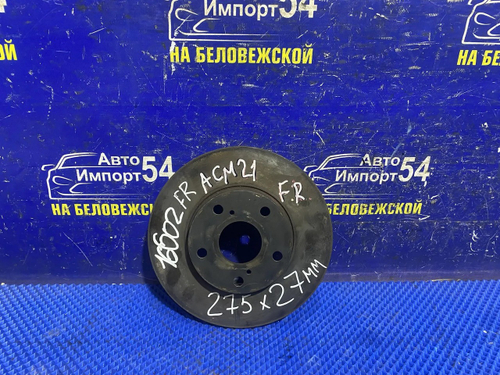 Диск тормозной передний TOYOTA IPSUM 2001-2009