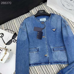 Куртка Prada