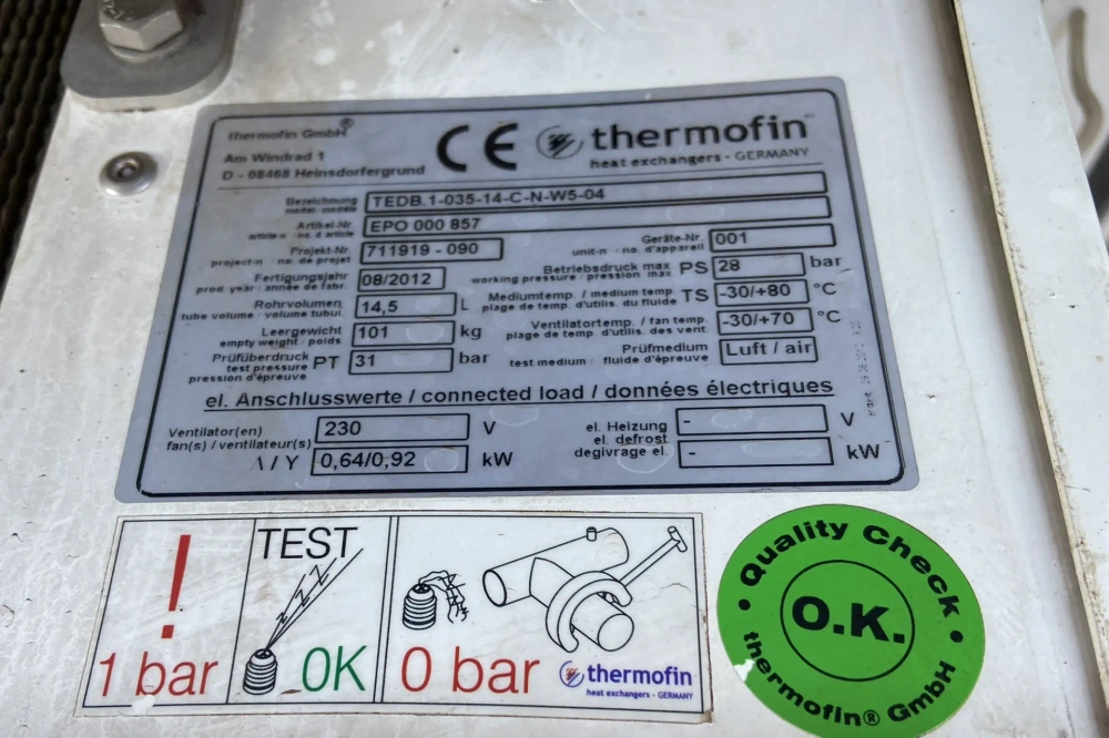 Воздушный охладитель Thermofin TEDB-1-035-14-C-N-W5-04