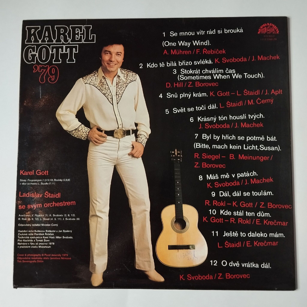 Винтажная виниловая пластинка LP Karel Gott 79 Карел Готт (Чехословакия 1979)