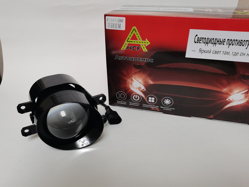 c228-2 3" белый / Птф линзы, один режим ( Toyota )