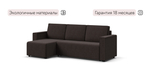 Угловой диван Норд лайт рогожка Malmo шоколад