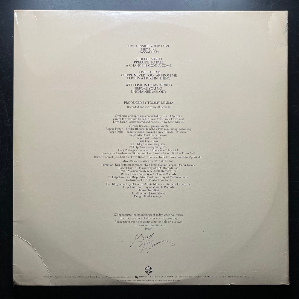 George Benson ‎– Livin' Inside Your Love 2LP (США 1979г.)