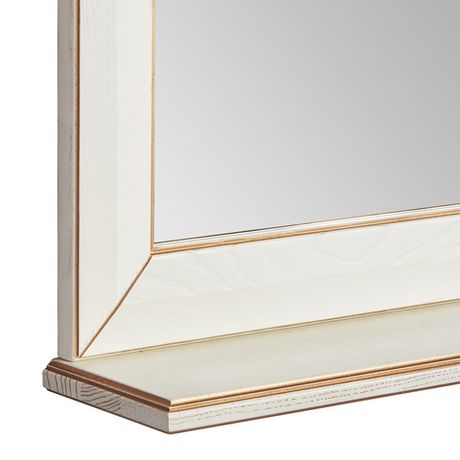 Зеркало AQUATON Беатриче 85