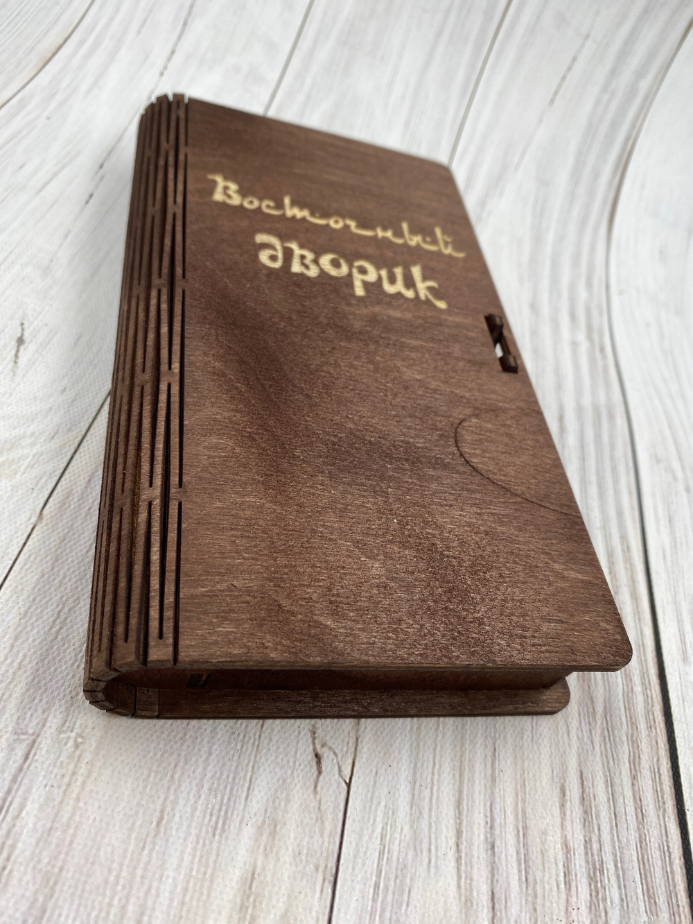 Счетница 0604