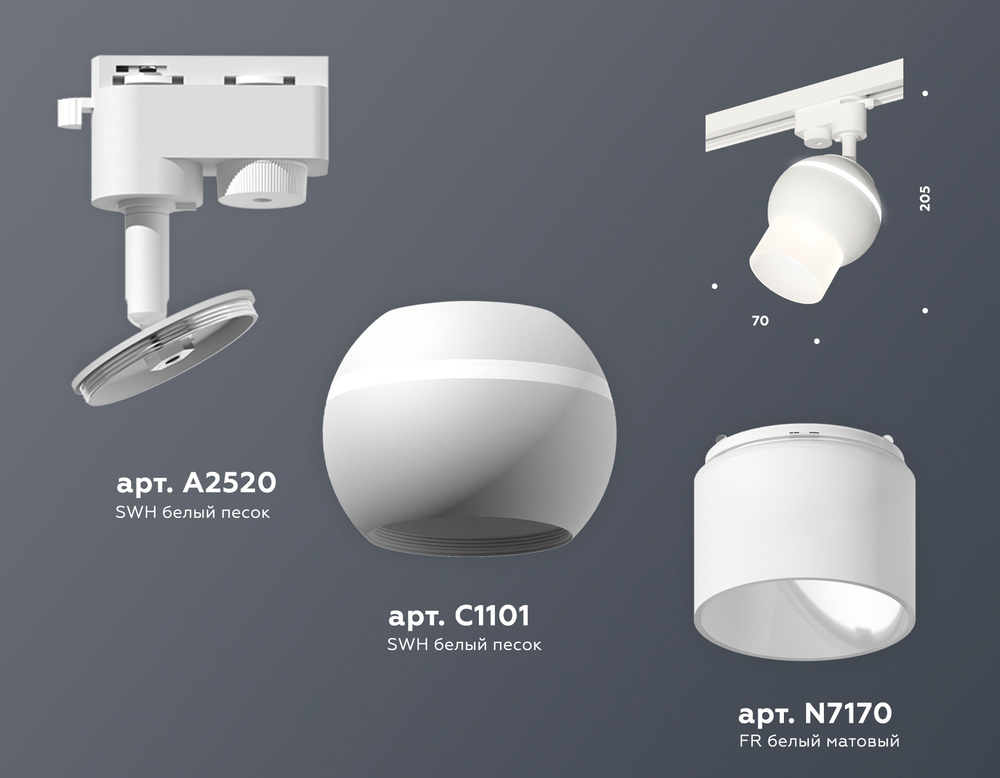 XT1101072 SWH/FR белый песок/белый матовый MR16 GU5.3 LED 3W 4200K (A2520, C1101, N7170)
