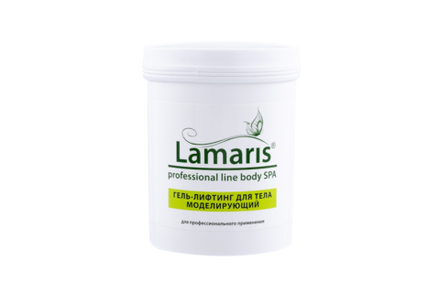 Гель-лифтинг для тела моделирующий, 550мл