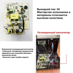 18VRC 3A Tool гайковерт зарядник For макита18V BL1830 BL1840 BL1860 АКБ