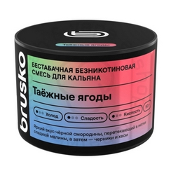 Бестабачная безникотиновая смесь для кальяна BRUSKO, 50 г, Таёжные ягоды