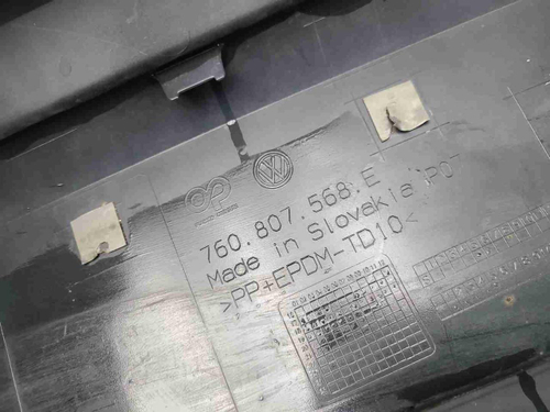 Юбка заднего бампера VW Touareg 3 (18-23) R-line