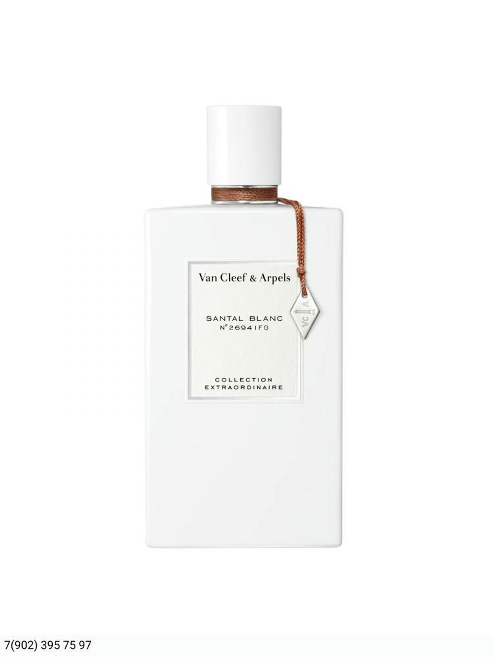 Van Cleef & Arpels Collection Extraordinaire Santal Blanc