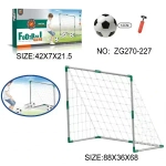 Набор тренировочный для футбола ZG270-227: ворота 88*36*68 см, мяч 12 см, насос