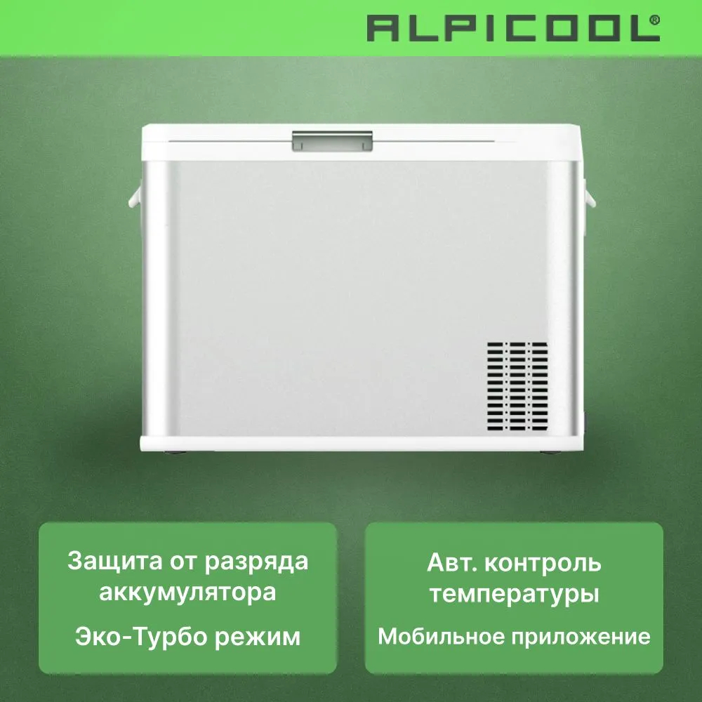Alpicool MK35 (12/24)