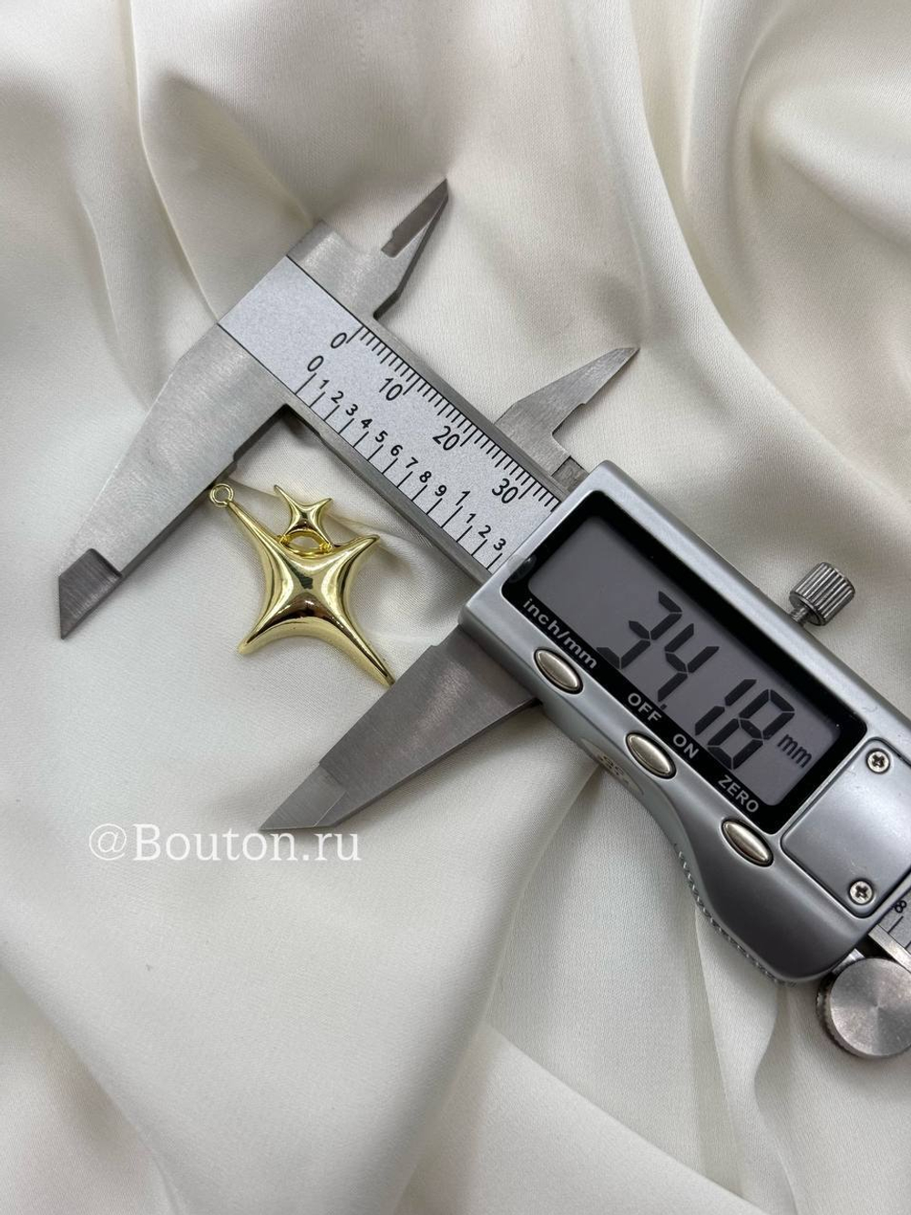 Подвеска золотистая "Звезды"