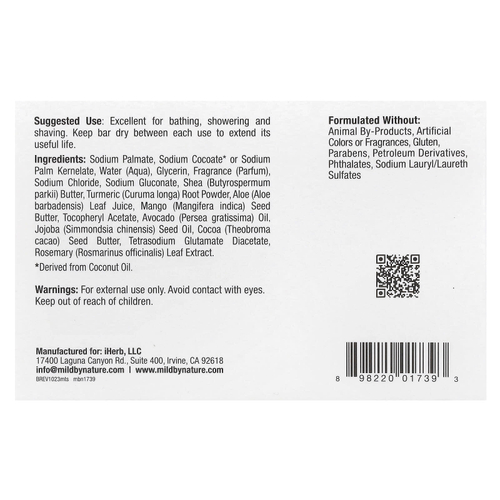 Mild By Nature, кусковое мыло с манго и куркумой, 141 г (5 унций)