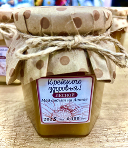 Набор натурального меда, 4 баночки по 150 гр., Алтай, 2025