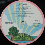 Roxy Music / Roxy Music (LP)