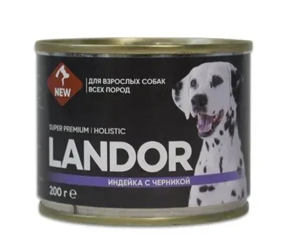 Влажный корм LANDOR для собак всех пород индейка с черникой, 200г х 6 шт