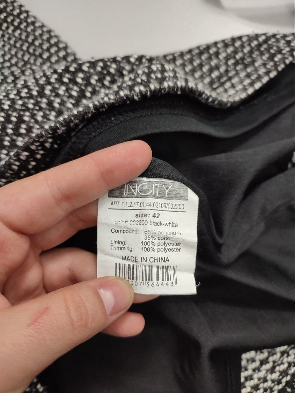 Платье Incity плотное 42 размер