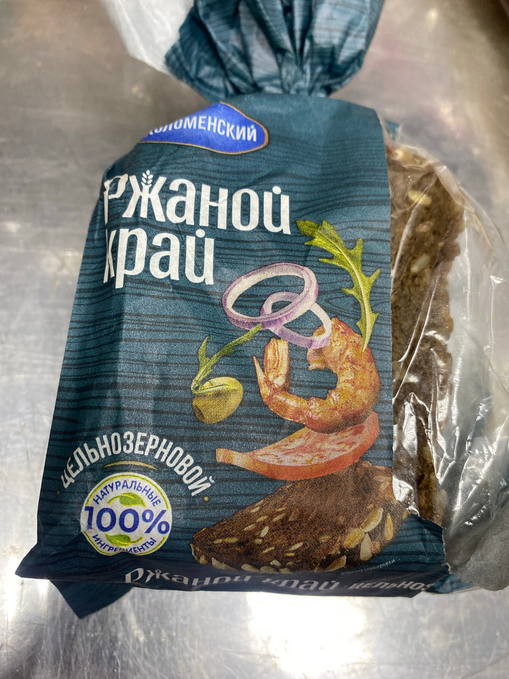 Хлеб цельно зерновой ржаной край с семенами подсолнечника