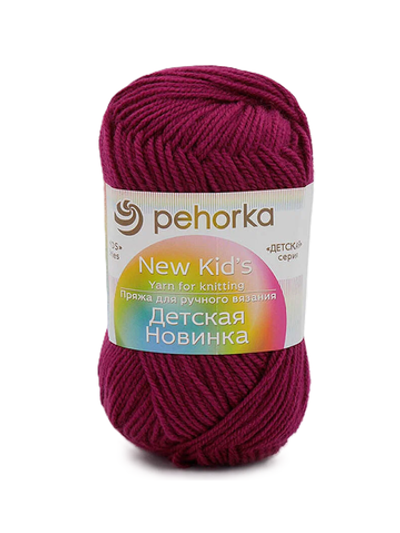 Пряжа "Детская новинка" 781 Ягодный