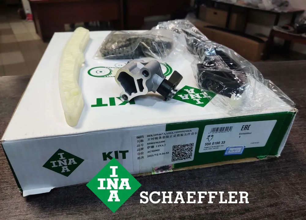 Комплект грм VAG ген3 / 2