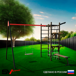 Уличный спортивно-игровой комплекс Sv Sport У3474П1 (Брусья/Стойка/Скамья/Деревянные/Подвесы на подш/Кронш бокс/Сетка)