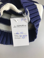 Шапка в полоску