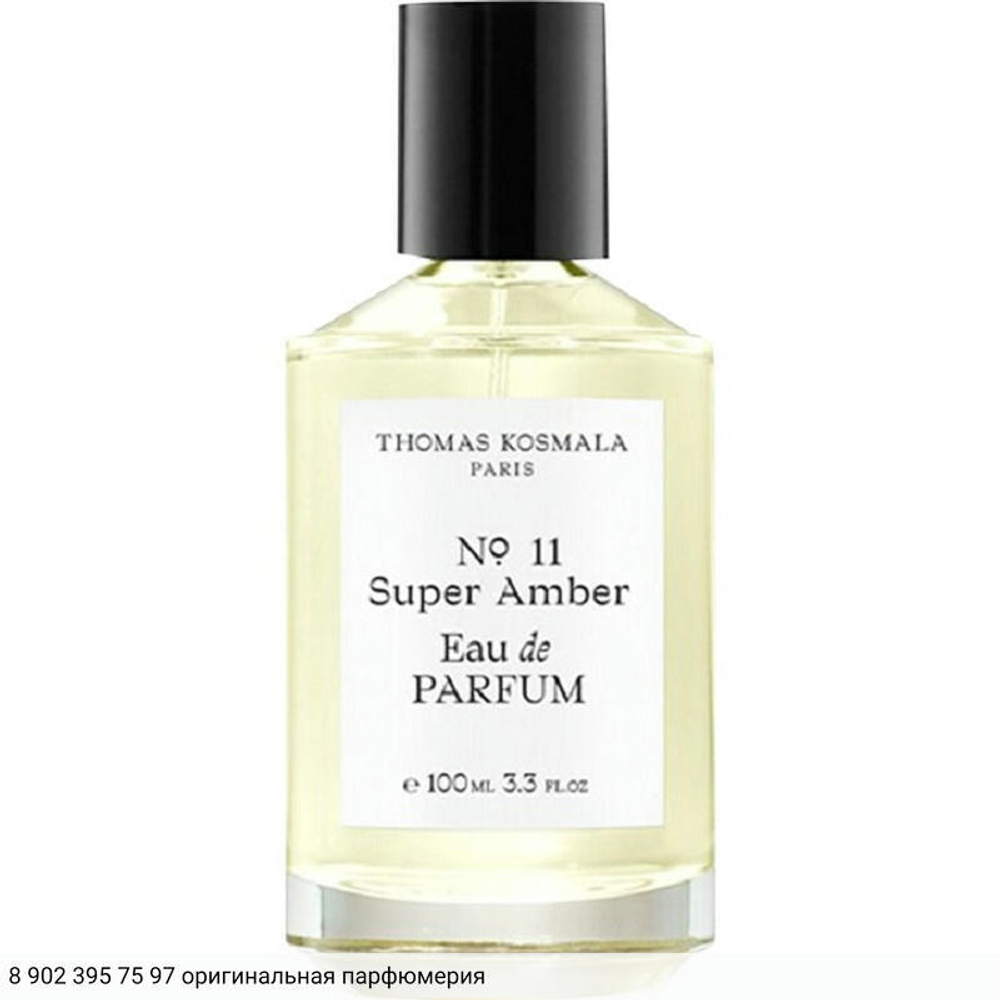 No 11 Super Amber