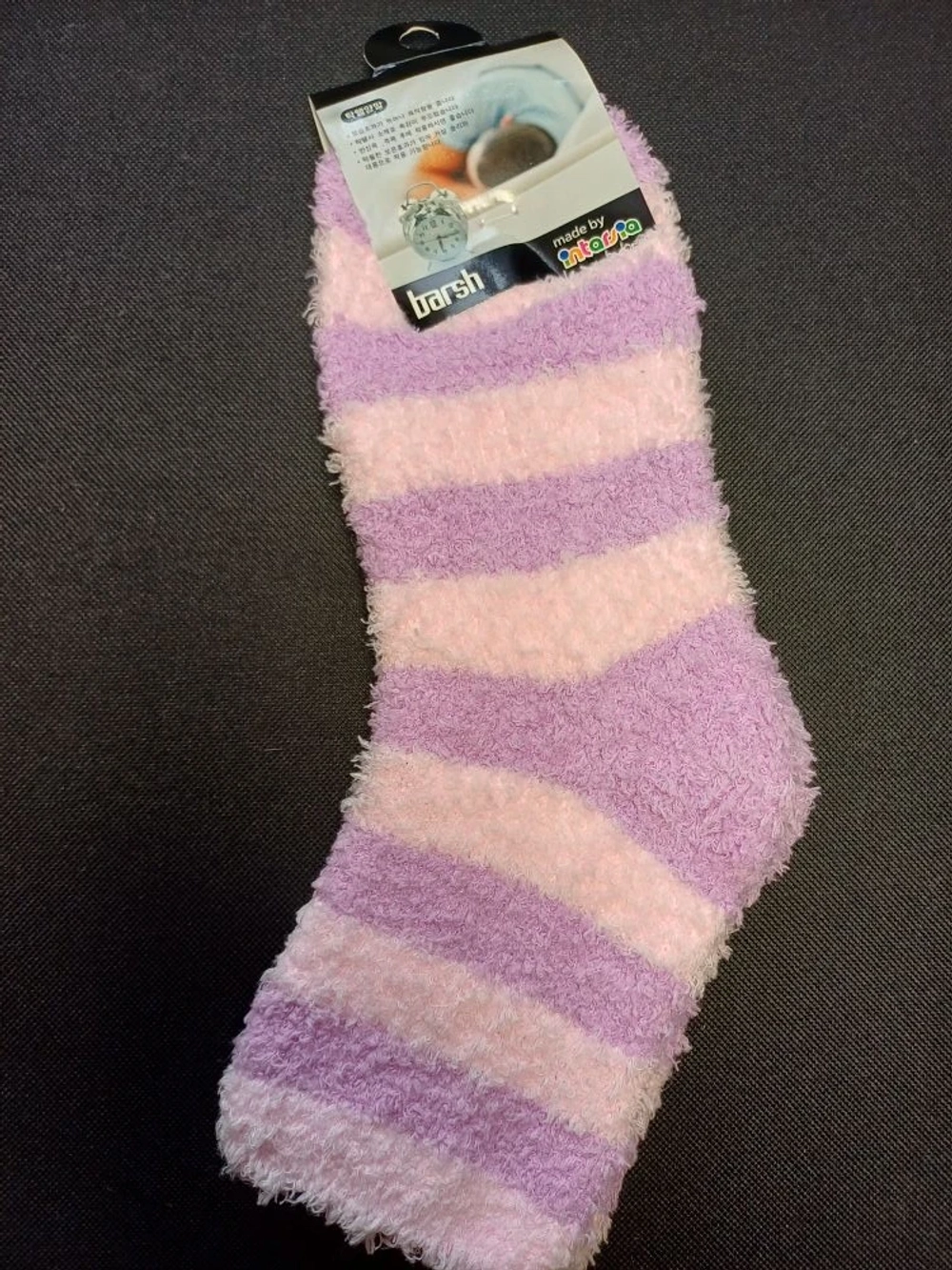 Носки barsh (пенка) р-р 35-39
