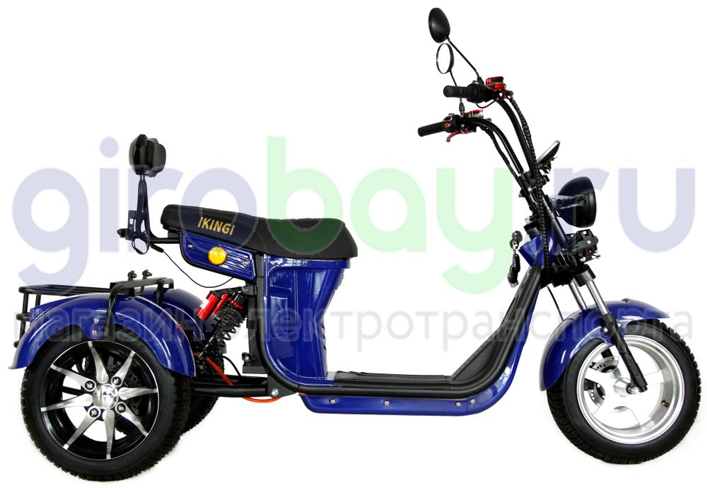 Электроскутер IKINGI M7 PRO TRIKE 3333W - Синий фото №7