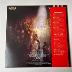 Винтажная виниловая пластинка LP ABBA АББА Super Trouper (Japan 1980) (Obi, Стикер) Happy New Year