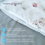 Комплект BuyNature Meadow