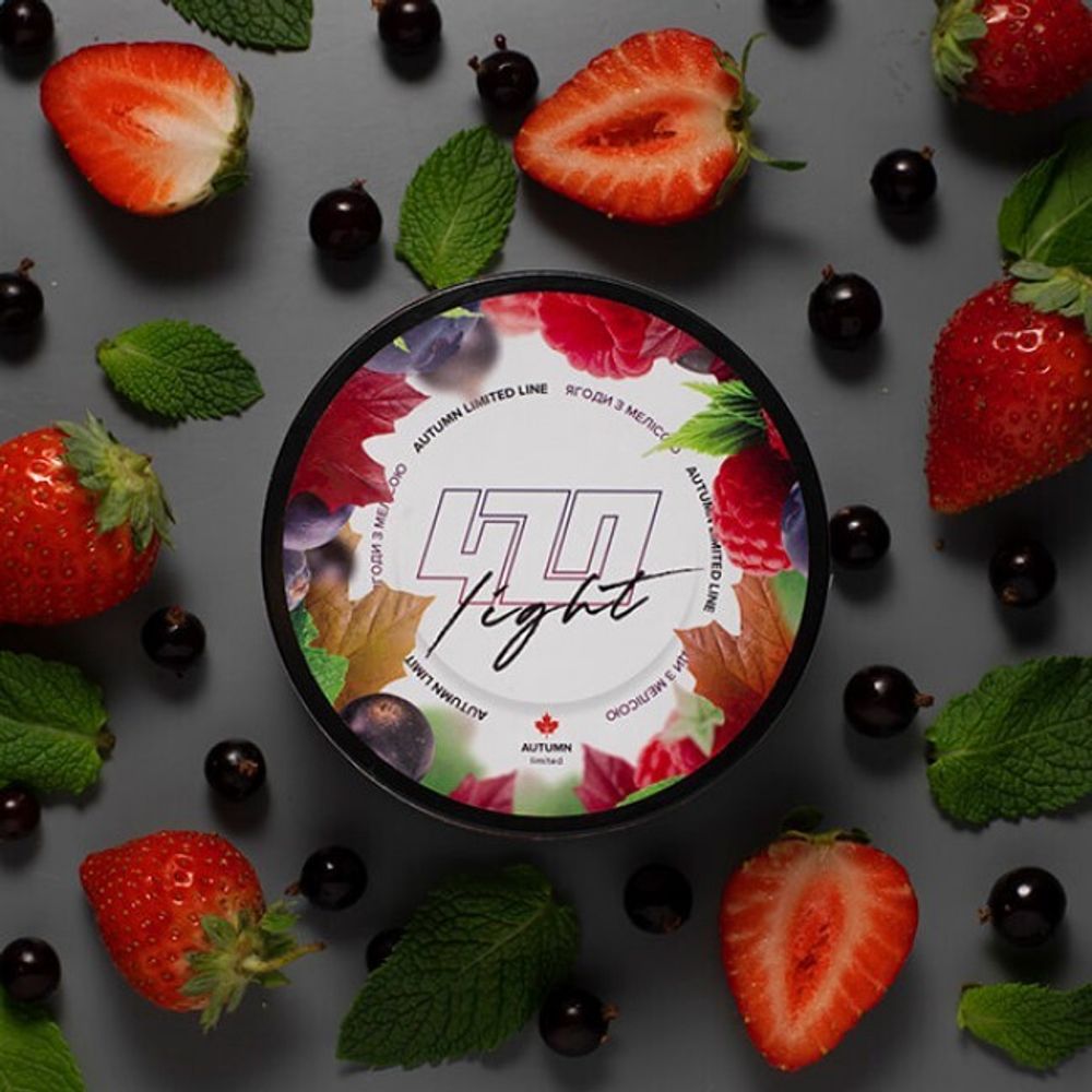 420 Light Line - Berries with Melissa (100g)