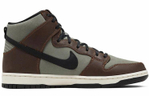 Кроссовки Nike Dunk Sb Pro "Baroque Brown"