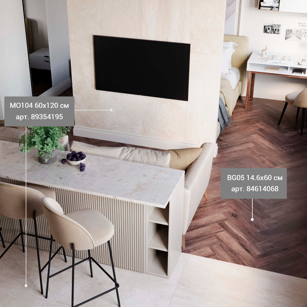 Керамогранит Estima Brigantina BG05 14.6x60 см 1.31 м² неполированный цвет коричневый