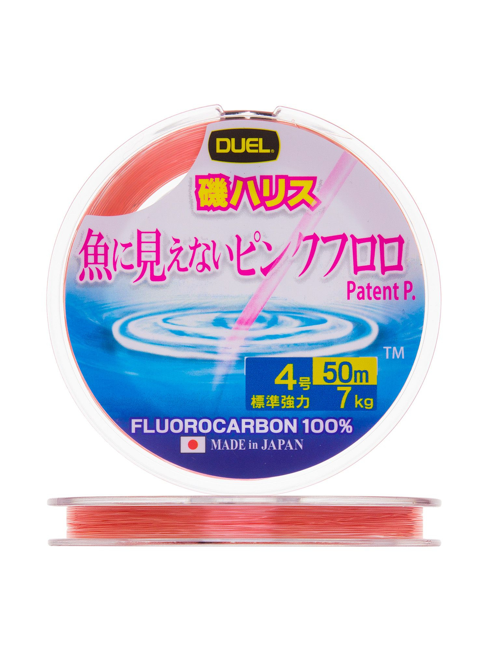 Флюорокарбоновая леска для рыбалки Duel Pink Fluorocarbon Fish Cannot See, 0,205 мм, 30 м, 3 кг, розовый