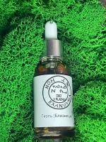 Зелье Ангела Близнецы Гиэль