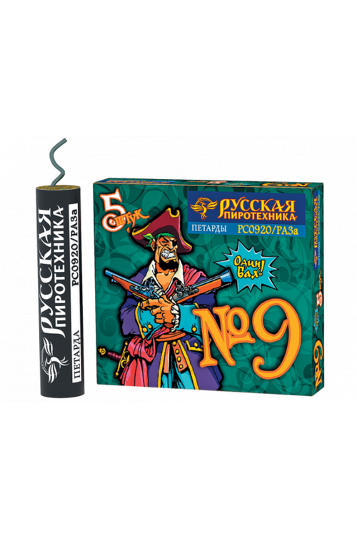 Петарда фитильная №9